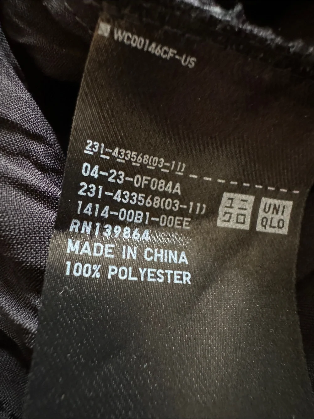 Uniqlo x Ines De La Fressange Black Top - Picture 5 of 8